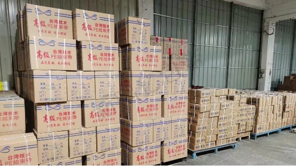 環(huán)保打包帶捆扎有何優(yōu)勢？